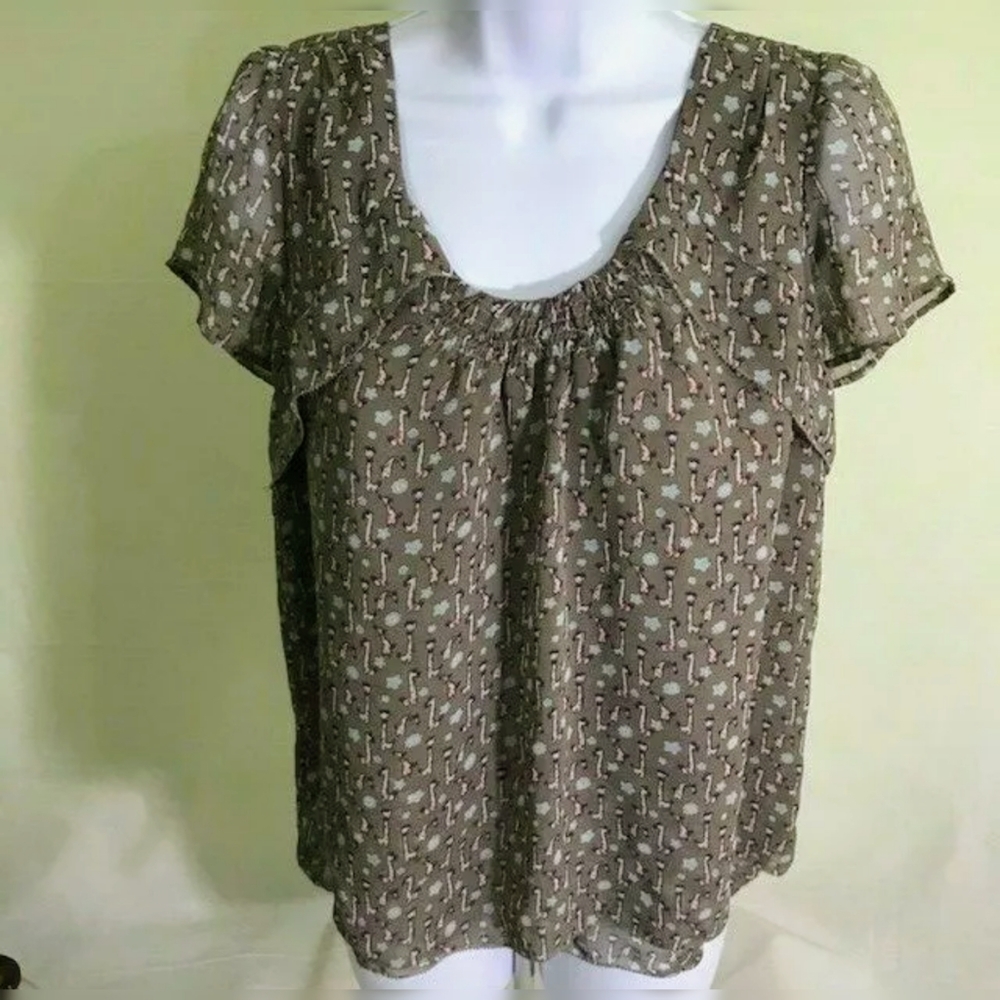 CHARLOTTE RUSSE GIRAFFE PRINT TOP SIZE SMALL